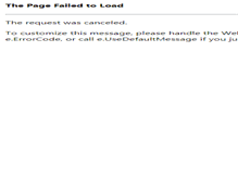 Tablet Screenshot of hotelkrasicki.pl
